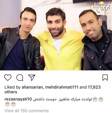 چهره ها در شبکههای اجتماعی (611) چهره ها در شبکههای اجتماعی (611)