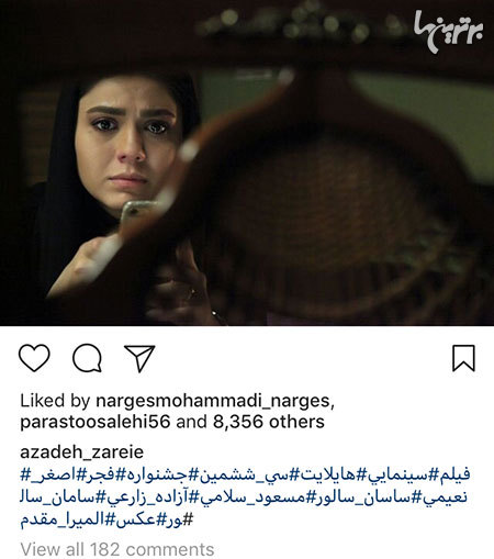 چهره ها در شبکههای اجتماعی (611) چهره ها در شبکههای اجتماعی (611)