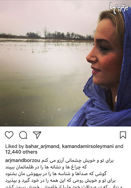 چهره ها در شبکههای اجتماعی (611) چهره ها در شبکههای اجتماعی (611)