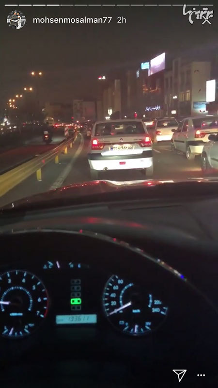 چهره ها در شبکههای اجتماعی (611) چهره ها در شبکههای اجتماعی (611)