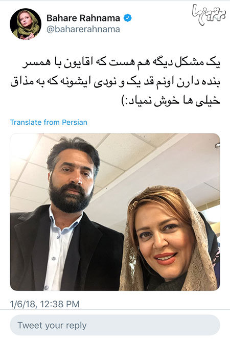 چهره ها در شبکههای اجتماعی (611) چهره ها در شبکههای اجتماعی (611)