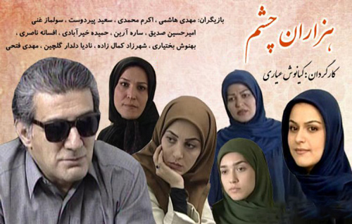 تلخ است اما امیدوارکننده تلخ است اما امیدوارکننده