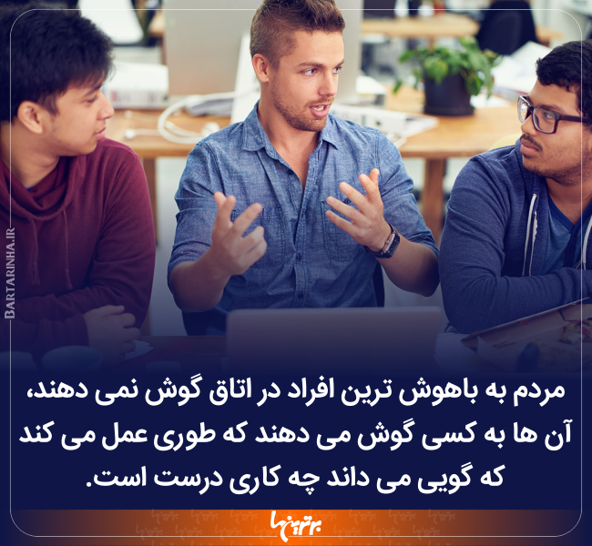 دانستنی های جالب (233) دانستنی های جالب (233)