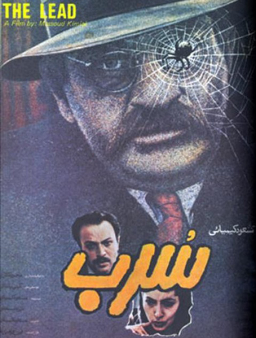 فیلم «خانه کاغذی»؛ عشق با طعم روزنامهنگاری فیلم «خانه کاغذی»؛ عشق با طعم روزنامهنگاری