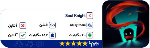 معرفی اپلیکیشن و بازی (68) معرفی اپلیکیشن و بازی (68)