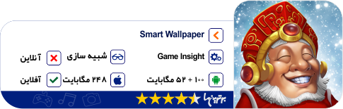 معرفی اپلیکیشن و بازی (68) معرفی اپلیکیشن و بازی (68)