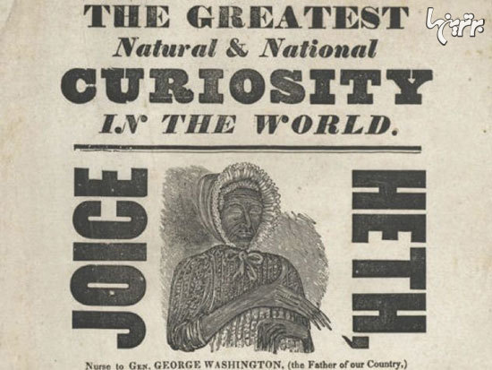 افراد عجیبی که در سیرک بارنوم نمایش دادند