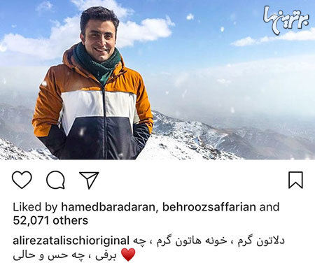چهره‌ها در شبکه‌های اجتماعی (۶۲۷)