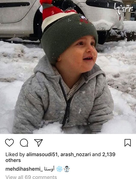 چهره‌ها در شبکه‌های اجتماعی (۶۲۷)