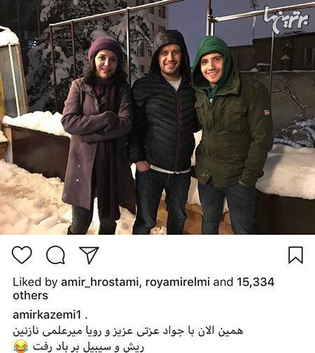 چهره‌ها در شبکه‌های اجتماعی (۶۲۷)