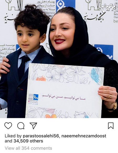 چهره‌ها در شبکه‌های اجتماعی (۶۲۷)