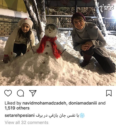 چهره‌ها در شبکه‌های اجتماعی (۶۲۷)