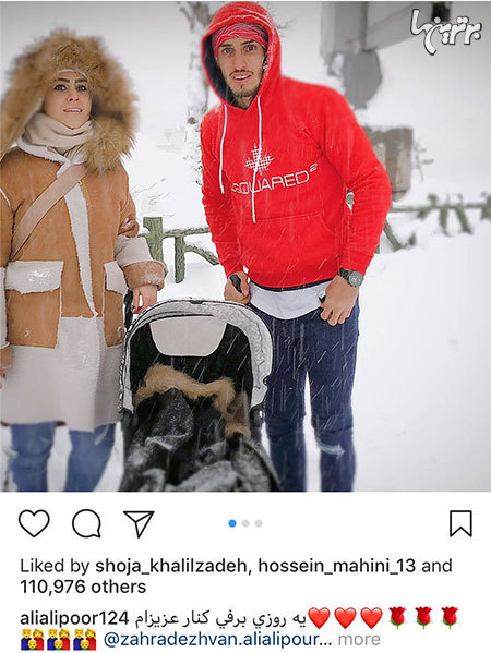 چهره‌ها در شبکه‌های اجتماعی (۶۲۷)