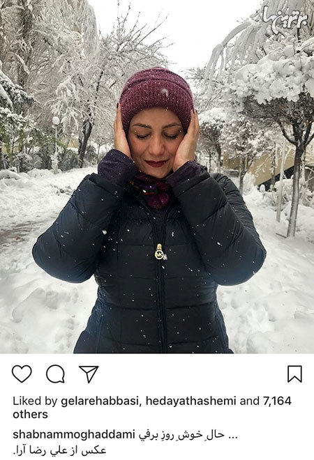 چهره‌ها در شبکه‌های اجتماعی (۶۲۷)