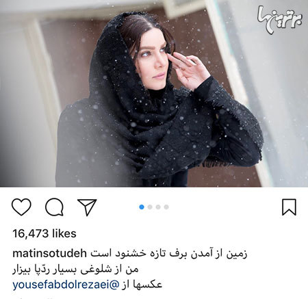 چهره‌ها در شبکه‌های اجتماعی (۶۲۷)