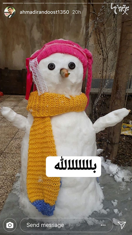 چهره‌ها در شبکه‌های اجتماعی (۶۲۷)