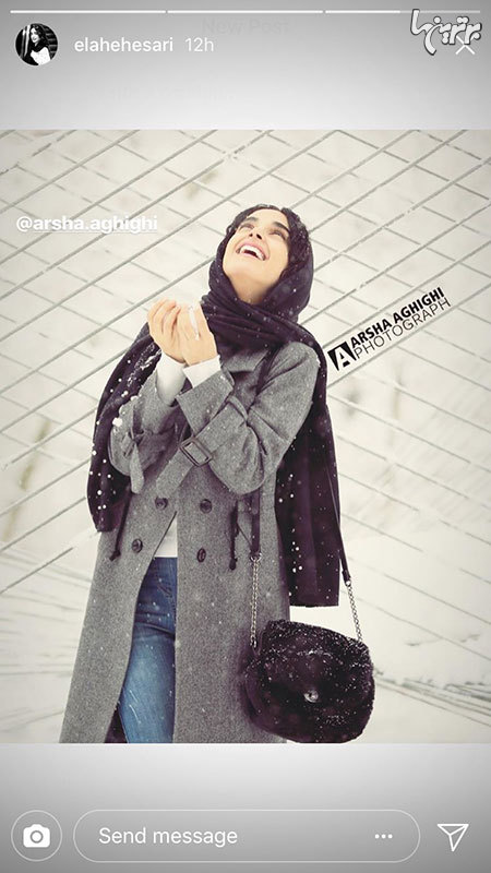 چهره‌ها در شبکه‌های اجتماعی (۶۲۷)