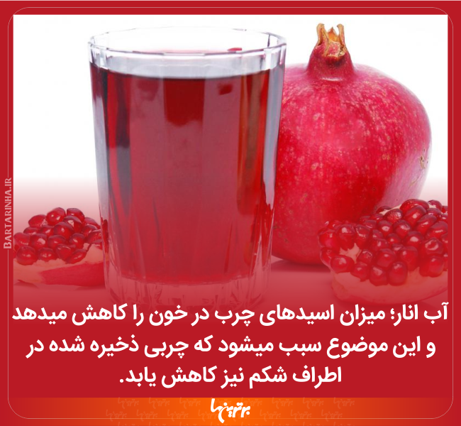 دانستنیهای جالب (۲۴۱) دانستنیهای جالب (۲۴۱)