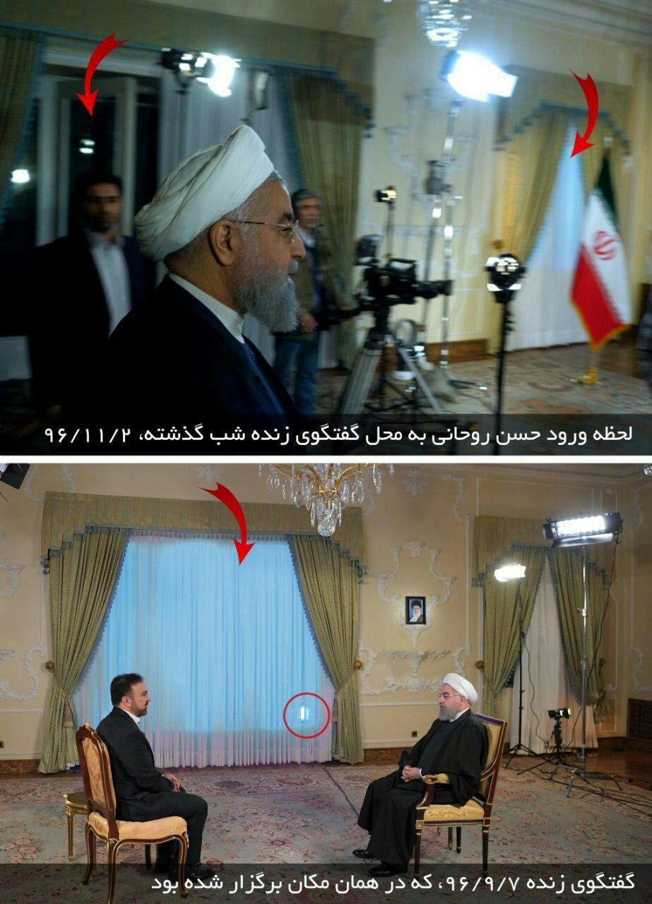 گفتوگوی تلویزیونی اخیر رییسجمهور زنده نبود؟+فیلم و تصاویر گفتوگوی تلویزیونی اخیر رییسجمهور زنده نبود؟+فیلم و تصاویر