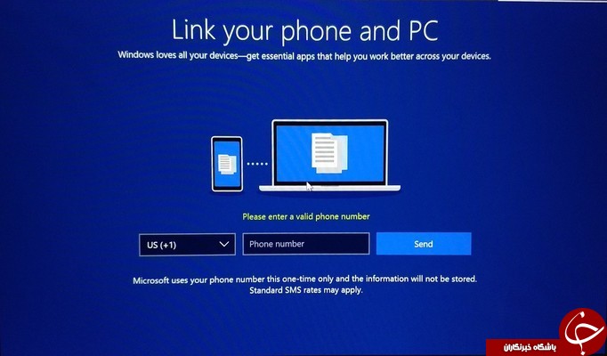 وارد کردن شماره تلفن همراه در ویندوز 10 اجباری شد (+عکس)
