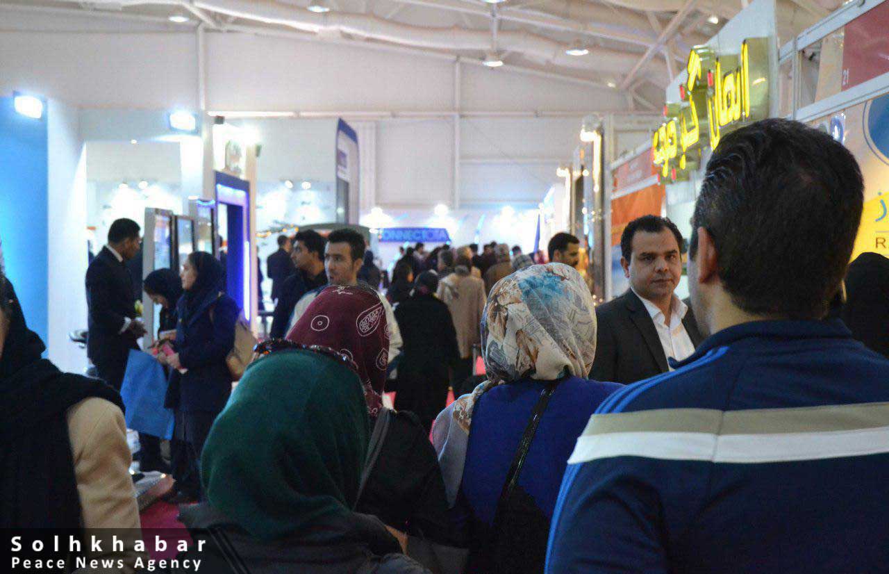 یازدهمین دوره نمایشگاه گردشگری برگزار شد