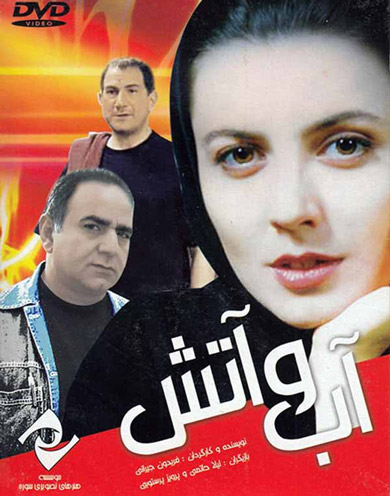 سرنوشت فیلم‌هایی که در جشنواره فجر رد شدند