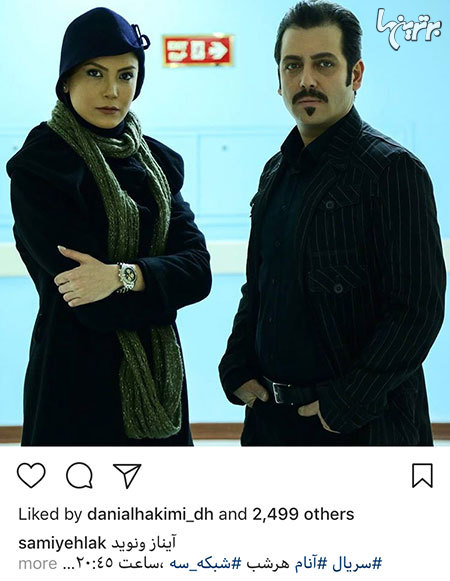 چهرهها در شبکههای اجتماعی (۶۳۰) چهرهها در شبکههای اجتماعی (۶۳۰)