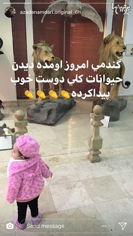 چهره‌ها در شبکه‌های اجتماعی (۶۳۰)