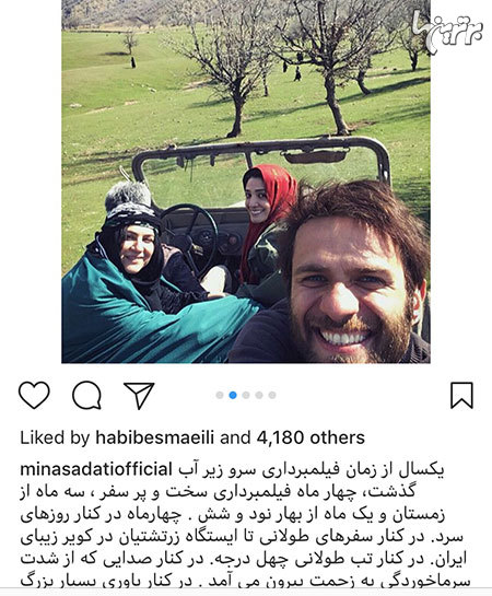 چهرهها در شبکههای اجتماعی (۶۳۰) چهرهها در شبکههای اجتماعی (۶۳۰)