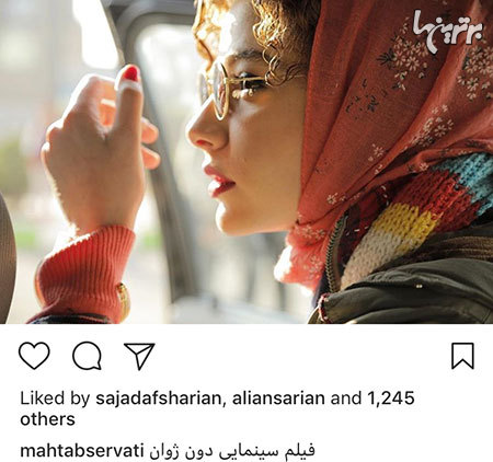 چهرهها در شبکههای اجتماعی (۶۳۰) چهرهها در شبکههای اجتماعی (۶۳۰)