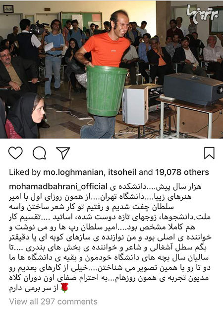 چهرهها در شبکههای اجتماعی (۶۳۰) چهرهها در شبکههای اجتماعی (۶۳۰)