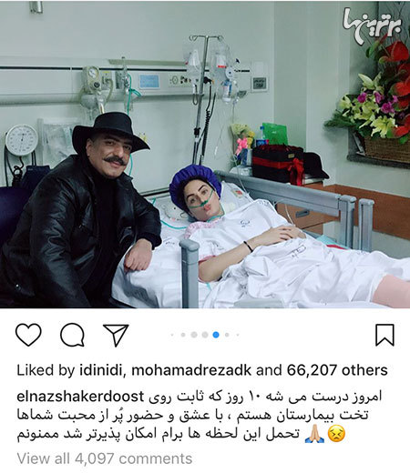 چهرهها در شبکههای اجتماعی (۶۳۰) چهرهها در شبکههای اجتماعی (۶۳۰)