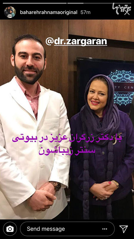 چهره‌ها در شبکه‌های اجتماعی (۶۳۱)