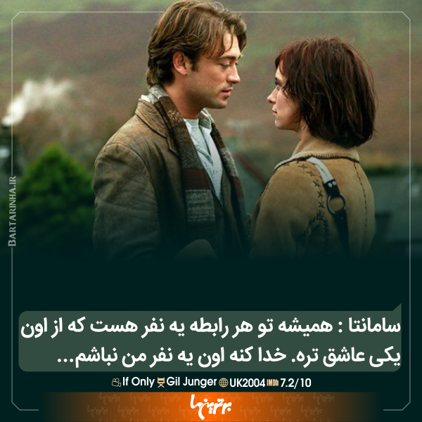 ماندگارترین دیالوگهای تاریخ سینما (۲۴۰) ماندگارترین دیالوگهای تاریخ سینما (۲۴۰)