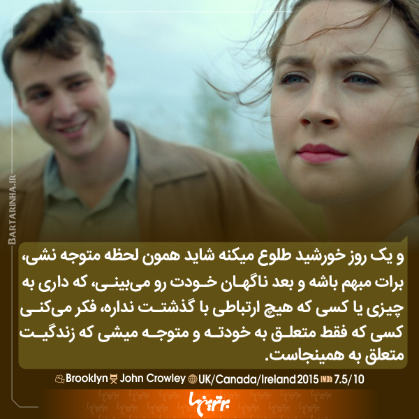 ماندگارترین دیالوگهای تاریخ سینما (۲۴۰) ماندگارترین دیالوگهای تاریخ سینما (۲۴۰)