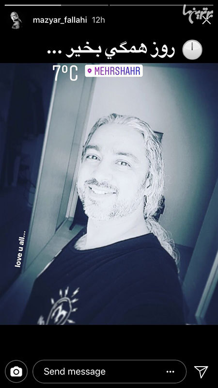 چهره‌ها در شبکه‌های اجتماعی (۶۳۳)
