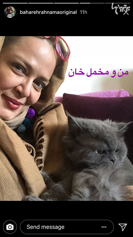 چهره‌ها در شبکه‌های اجتماعی (۶۳۳)