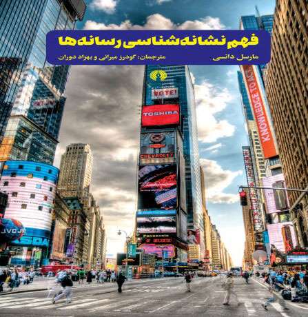 پیشنهادهای فرهنگی آخر هفته پیشنهادهای فرهنگی آخر هفته