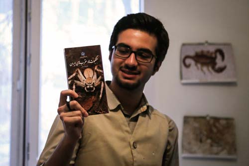 مرد عنکبوتی ایران را بشناسید مرد عنکبوتی ایران را بشناسید