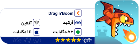 معرفی اپلیکیشن و بازی (۷۳) معرفی اپلیکیشن و بازی (۷۲)