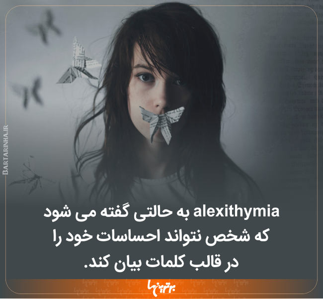 دانستنیهای جالب (۲۴۸) دانستنیهای جالب (۲۴۸)
