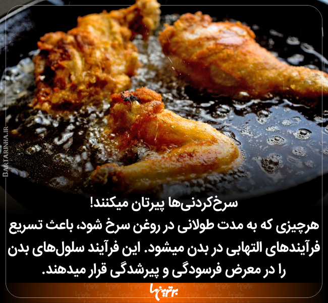 دانستنیهای جالب (۲۴۸) دانستنیهای جالب (۲۴۸)