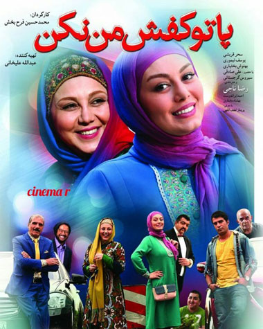 وزارت ارشادِ روحانی ترسو و بی جرأت است