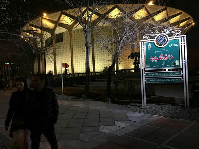 تئاترشهر