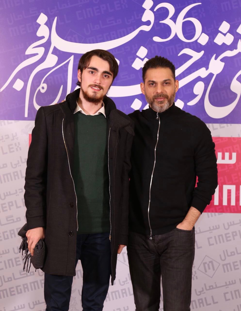 نوه امام در جشنواره فیلم فجر (عکس)