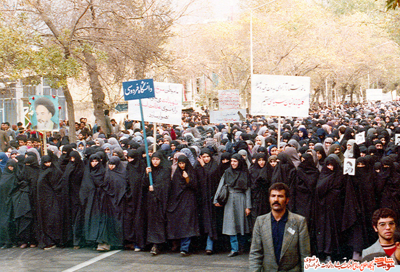 زنان در انقلاب 57 ایران
