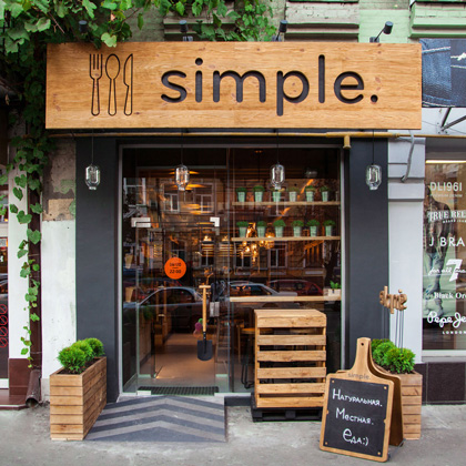 راه‌اندازی کسب و کارهای کوچک با مغازه‌های چندمتری