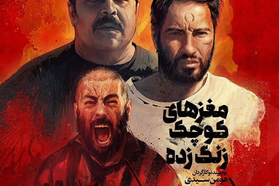 ۸ فیلم محبوب جشنواره فیلم فجر