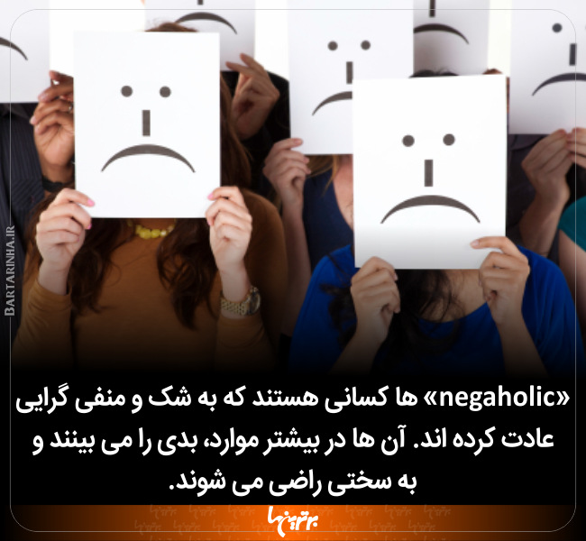 دانستنیهای جالب (۲۵۱) دانستنیهای جالب (۲۵۱)