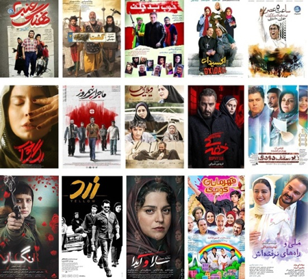 هنرپیشه ها ایرانی چند میارزند؟! هنرپیشه ها ایرانی چند میارزند؟!